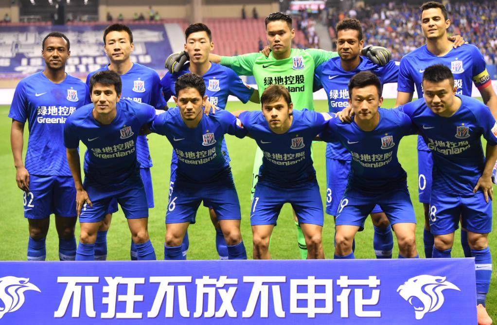 今晚上海申花比赛直播