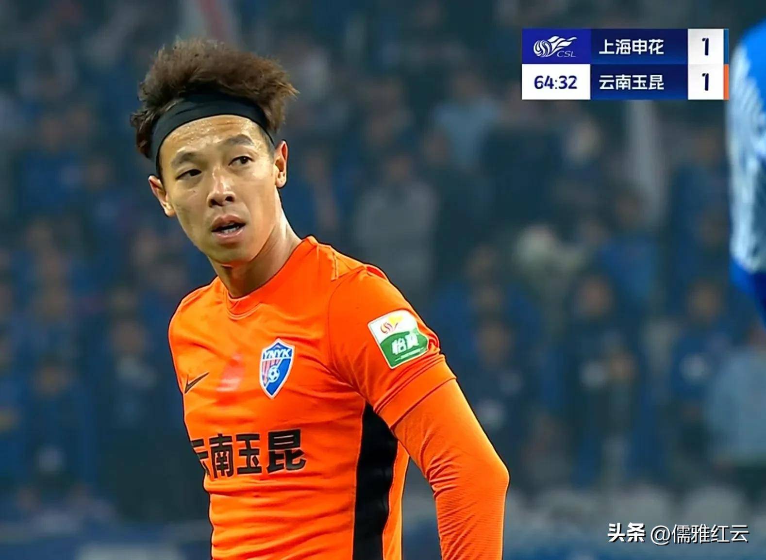 今晚上海申花比赛直播