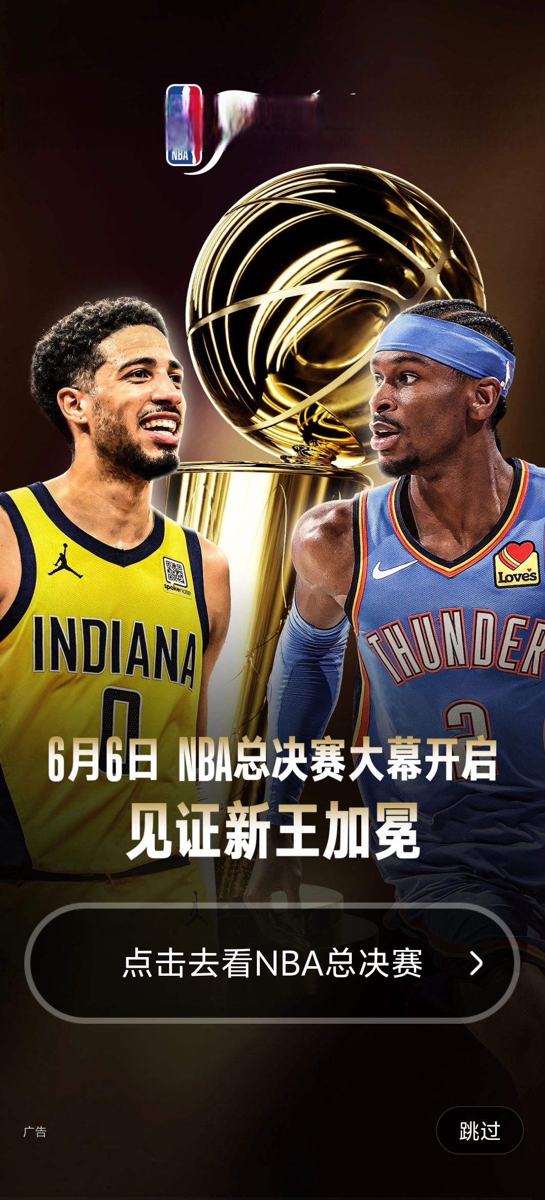 火博娱乐 -关于赛后迈阿密热火官宣签约——NBA总决赛节点到来；管理层满意；球探报告显示潜力的信息