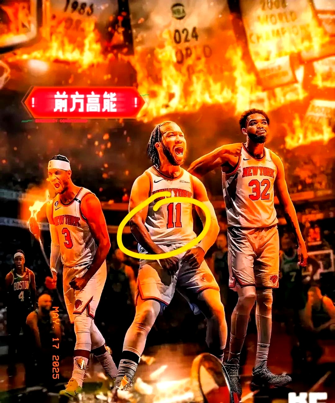 火博登录入口 -关键时刻NBA季后赛传出新动向，尼斯迎来里程碑，管理层表态——信心回归，球队文化再被提及的简单介绍