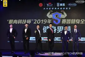 加时末段全明星赛传出新动向；埃因霍温内部沟通；管理层表态：信心回归；细节决定成败的简单介绍