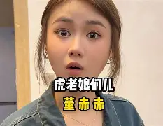 ?C赤烌	侭(煶璁板綍缇庡鐢熸椿)